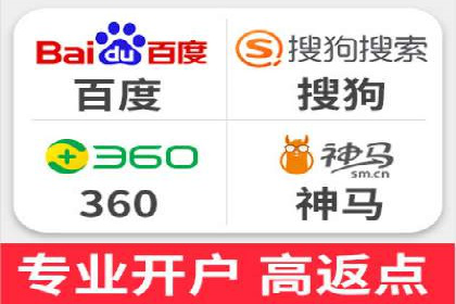 案例解析：网络推广竞价如何助力企业快速发展